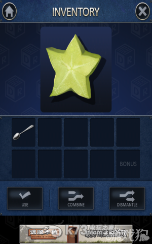 密室逃脱2全章节关卡图文攻略