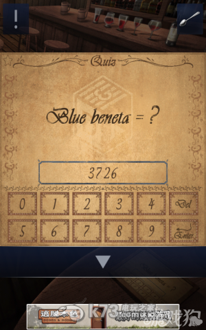 密室逃脱2全章节关卡图文攻略