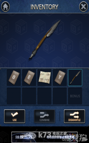 密室逃脱2全章节关卡图文攻略