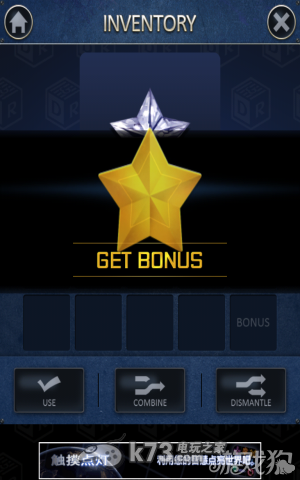 密室逃脱2全章节关卡图文攻略