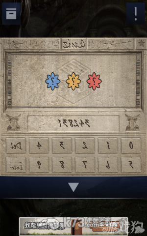 密室逃脱2全章节关卡图文攻略