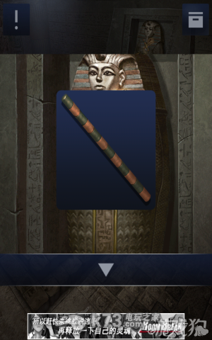 密室逃脱2全章节关卡图文攻略