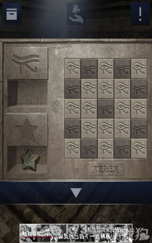 密室逃脱2全章节关卡图文攻略