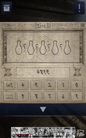 密室逃脱2全章节关卡图文攻略