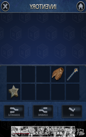 密室逃脱2全章节关卡图文攻略