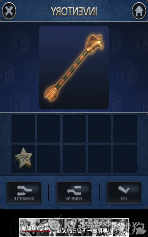 密室逃脱2全章节关卡图文攻略