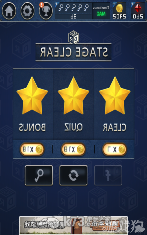 密室逃脱2全章节关卡图文攻略