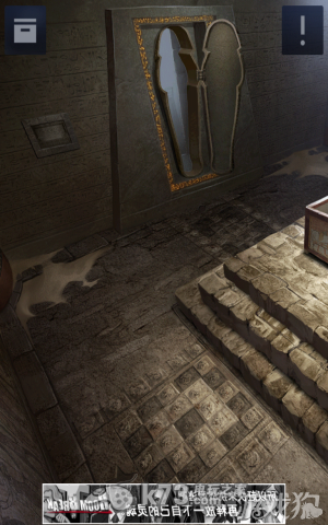 密室逃脱2全章节关卡图文攻略