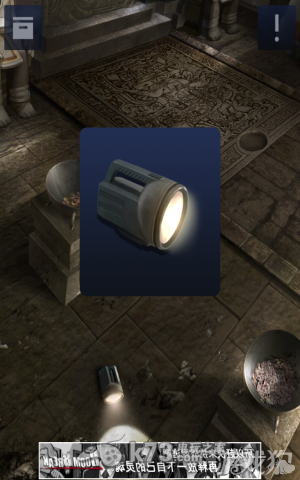 密室逃脱2全章节关卡图文攻略