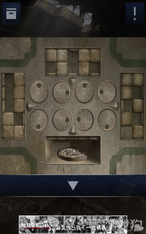 密室逃脱2全章节关卡图文攻略