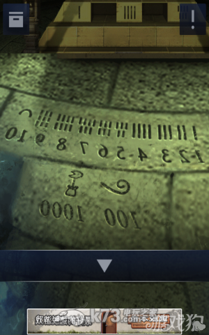 密室逃脱2全章节关卡图文攻略