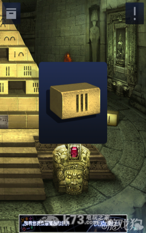 密室逃脱2全章节关卡图文攻略