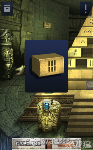 密室逃脱2全章节关卡图文攻略