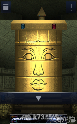 密室逃脱2全章节关卡图文攻略