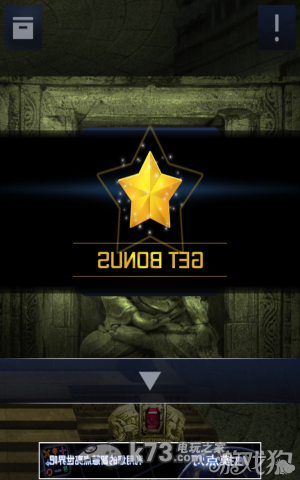 密室逃脱2全章节关卡图文攻略