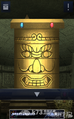 密室逃脱2全章节关卡图文攻略