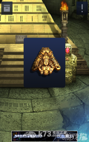 密室逃脱2全章节关卡图文攻略