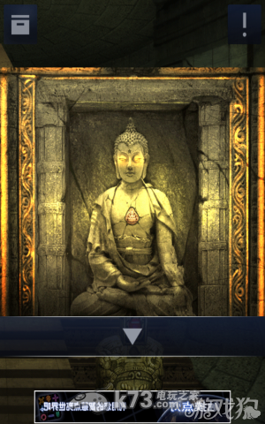 密室逃脱2全章节关卡图文攻略