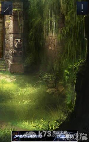 密室逃脱2全章节关卡图文攻略