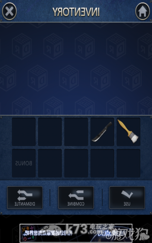 密室逃脱2全章节关卡图文攻略