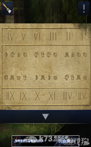 密室逃脱2全章节关卡图文攻略