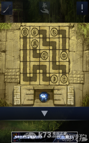 密室逃脱2全章节关卡图文攻略