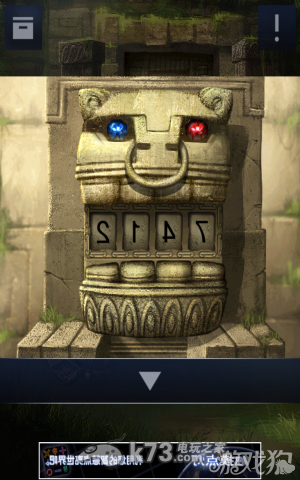 密室逃脱2全章节关卡图文攻略