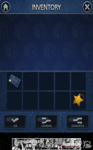 密室逃脱2全章节关卡图文攻略