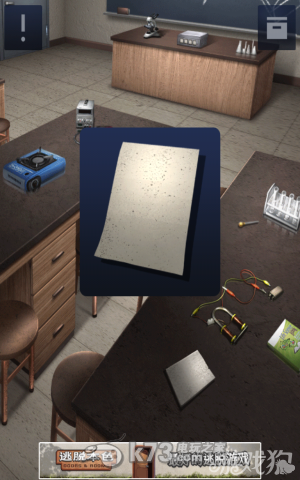 密室逃脱2全章节关卡图文攻略