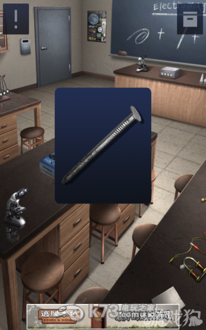 密室逃脱2全章节关卡图文攻略