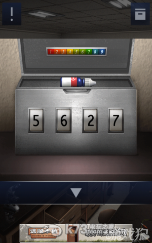 密室逃脱2全章节关卡图文攻略