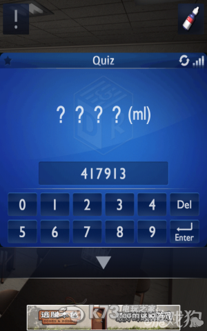密室逃脱2全章节关卡图文攻略