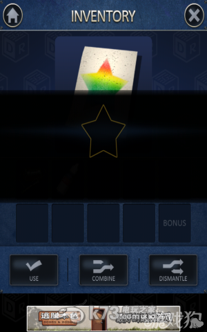 密室逃脱2全章节关卡图文攻略