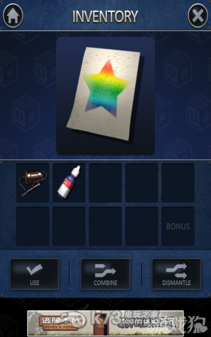 密室逃脱2全章节关卡图文攻略