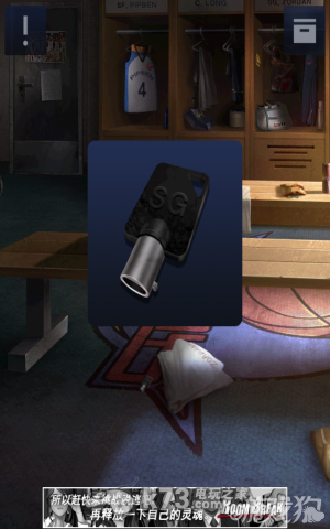 密室逃脱2全章节关卡图文攻略