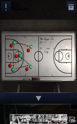 密室逃脱2全章节关卡图文攻略