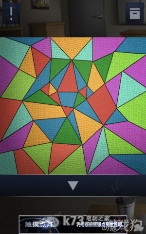 密室逃脱2全章节关卡图文攻略