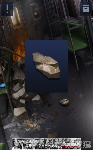 密室逃脱2全章节关卡图文攻略