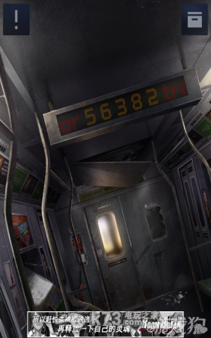 密室逃脱2全章节关卡图文攻略