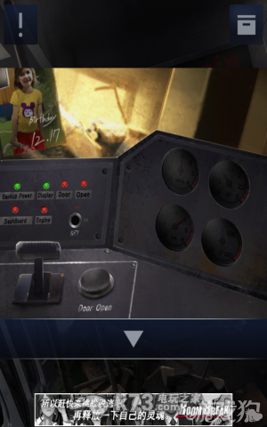 密室逃脱2全章节关卡图文攻略