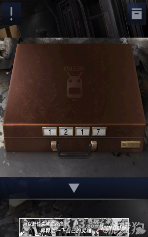 密室逃脱2全章节关卡图文攻略