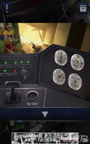 密室逃脱2全章节关卡图文攻略