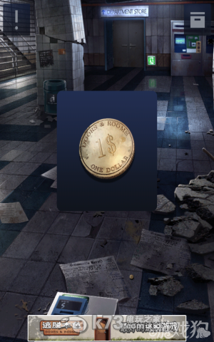 密室逃脱2全章节关卡图文攻略