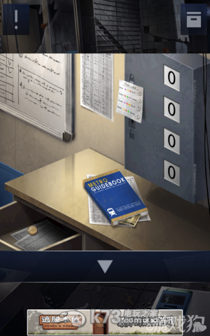 密室逃脱2全章节关卡图文攻略