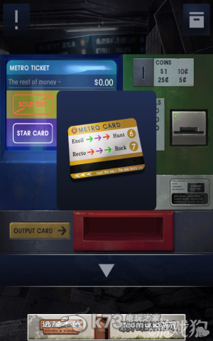 密室逃脱2全章节关卡图文攻略