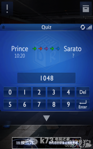 密室逃脱2全章节关卡图文攻略