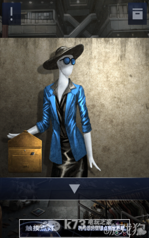 密室逃脱2全章节关卡图文攻略