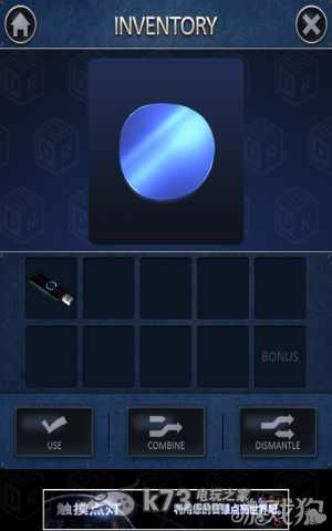 密室逃脱2全章节关卡图文攻略