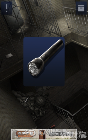 密室逃脱2全章节关卡图文攻略