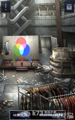 密室逃脱2全章节关卡图文攻略